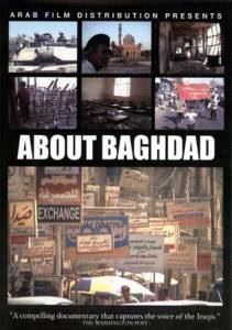About Baghdad 2004    