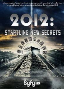   2012:     () - 2012: Startling New Secrets 