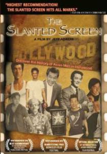      - The Slanted Screen - 2006