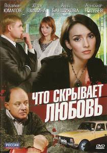 ��� �������� ������ (��) ��� �������� ������ (��) [2010] �������� ������