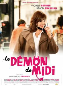   / Le dmon de midi / [2005]    