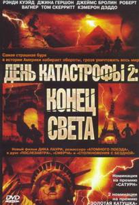     2:   () / Category 7: The End of the World / (2005)  