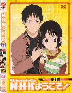 ����� ���������� � N.H.K. (������) 2006 ������ ���� �� ������