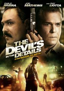       The Devil's in the Details [2013] 