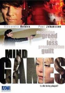       () / Mind Games / 2006