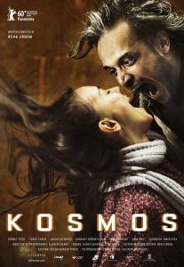    / Kosmos