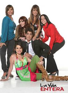 �� ��� ����� (������) 2008 ������ ���� �� ������