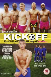   KickOff (2010)   