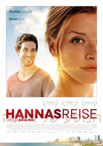     Hannas Reise [2013]  
