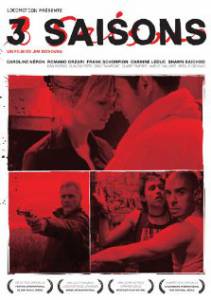 ����� ��� ������ / [2009] �������� ������