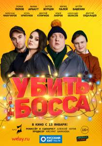�������� ����� ����� ����� (2021) ����� ����� (2021) online