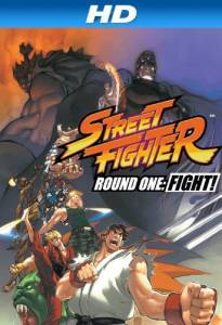  :  1  ! - Street Fighter: Round One - Fight!   