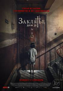 ���������� ����� ��������. ��� 32 (2020) - 2020