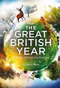     () / The Great British Year / (2013 (1 ))  