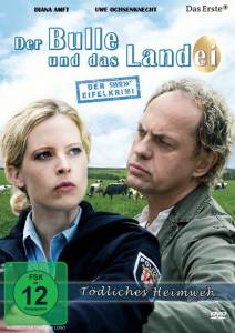     () - Der Bulle und das Landei - 2010  