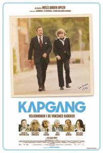     Kapgang [2014] 