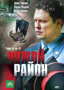 ������ ���� ����� ����� (������) - ����� ����� (������) - 2011 (1 �����) �������� ���������