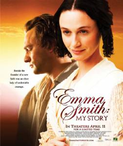 Emma Smith: My Story 2008    