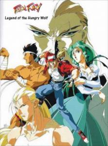   :     () - Battle Fighters Garou Densetsu - (1992) 