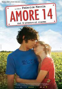   - Amore 14 - 2009 