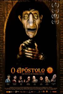    - O Apstolo - 2012