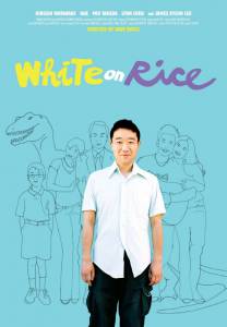     / White on Rice / [2009]   HD