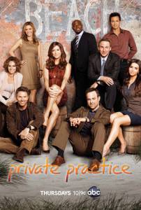     ( 2007  2013) / Private Practice