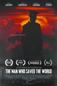  ,    - The Man Who Saved the World  