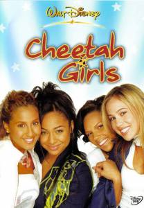     ø () The Cheetah Girls 