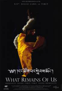 ��� �� ��� �������� 2004 ������ ���� �� ������