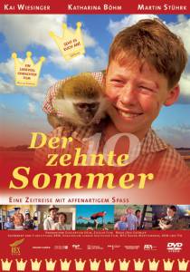     - Der zehnte Sommer - (2003)  