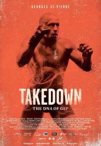       - Takedown: The DNA of GSP