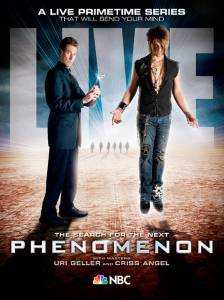  () / Phenomenon / (2007 (1 ))    