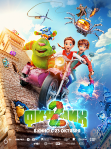 ������ ����� ������ 2 (2025) / ������ 2 (2025) / (2025) �������� ��� �����������