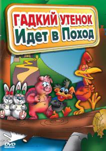 �������� ����� ������ ������ ���� � ����� (��) / [2004]