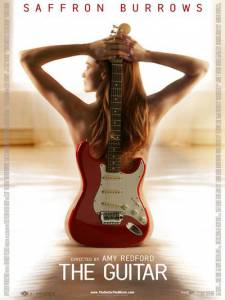   / The Guitar / (2008)   