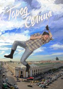 �������� ����� ������ / ����� ������ ��������� ��� �����������