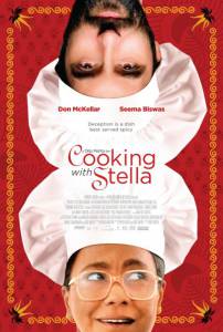     / Cooking with Stella / (2009)   