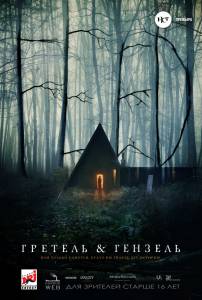 ������ ���� � ������ ������