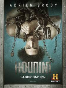    (-) / Houdini / (2014)