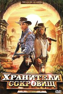 �������� ����� ��������� �������� (��) [2011] online