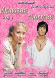 ������� ������� (����-������) 2013 ������ ���� �� ������