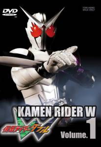      ( 2009  2010) Kamen raid Daburu (2009 (1 )) 