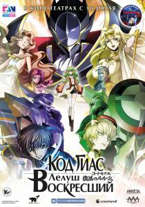 ��� ����: ����� ���������� 2019 ������ ���� �� ������