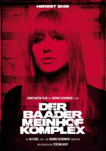    - / Der Baader Meinhof Komplex / [2008] online