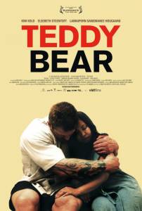    - Teddy Bear - [2011] 