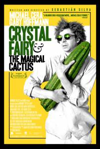          2012 / Crystal Fairy & the Magical Cactus and 2012 / 2013