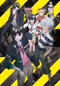    () Blood Lad [2013 (1 )]  