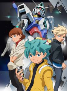      AGE () - Mobile Suit Gundam AGE - [2011 (1 )]  