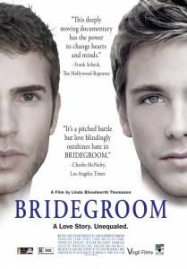    Bridegroom (2013) 